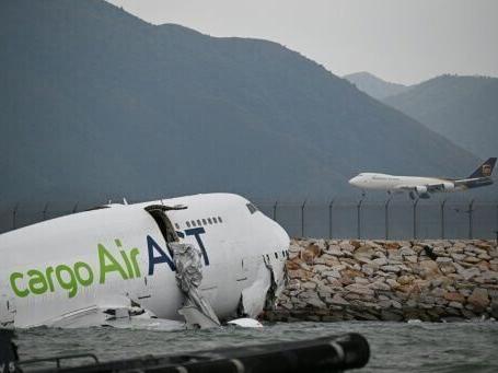 Hong Kong collects black boxes after deadly plane crash